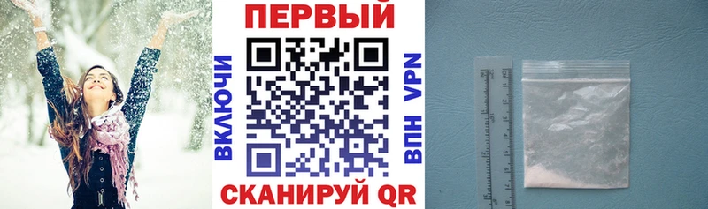 АМФЕТАМИН 98%  KRAKEN tor  Жиздра 