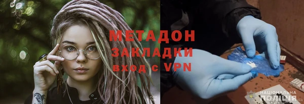 ГАЛЛЮЦИНОГЕННЫЕ ГРИБЫ Алзамай