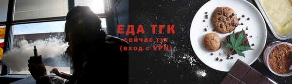 наркотики Алексин