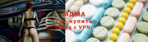 ГАЛЛЮЦИНОГЕННЫЕ ГРИБЫ Алзамай