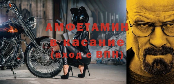 наркотики Алексин