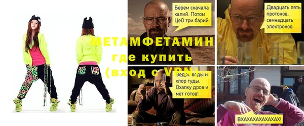 МДМА Алексеевка