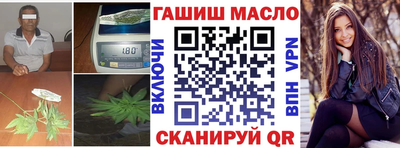 купить   Жиздра  Дистиллят ТГК вейп с тгк 